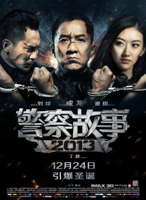 午夜五级片